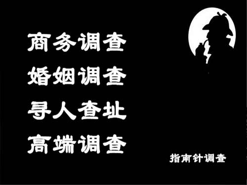 回民侦探可以帮助解决怀疑有婚外情的问题吗